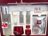 韩国免税店专供skii SK2 SKK-Beauty限量版基础护肤套装8件套