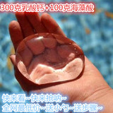 乳酸钙300g+海藻酸100g 微博水球制作材料 食品级添加剂正品包邮
