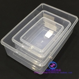正品保鲜盒密封透明盒加厚长方形食品冷冻储物酒店食堂用收纳盒