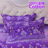 床上用品紫色全棉枕芯套枕头套48 74cm纯棉枕套一对包邮定制定做