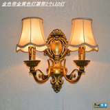 欧式仿古灯饰灯具卧室床头灯客厅墙壁灯双头金色铁艺蜡烛布罩壁灯