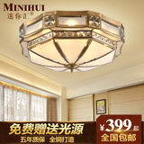 简欧卧室吸顶灯圆形全铜欧式LED客厅灯美式纯铜餐厅阳台入户灯具