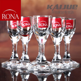 捷克RONA白酒杯 茅台杯 烈酒杯 水晶玻璃红酒杯酒具  15毫升