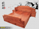 一米八双人床实木床中式榆木明清仿古家具2米雕花山水双人大床