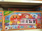 日本代购 面包超人 儿童婴幼儿音乐电子琴音乐种类丰富键盘玩具