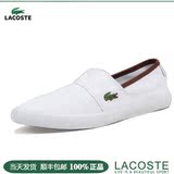 新品Lacoste法国鳄鱼 男鞋懒人一脚蹬套脚休闲帆布鞋香港正品代购