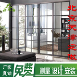 北京天津定做铝合金厨房阳台推拉门卧室客厅卫生间折叠玻璃移隔断