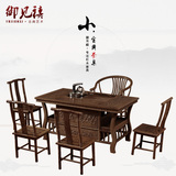 红木家具实木茶桌椅组合鸡翅木功夫小泡茶台仿古茶几红木茶桌客厅