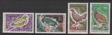 科特迪瓦1965鸟类邮票4枚(雕刻版 原胶轻贴)
