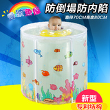 曼波鱼屋婴儿游泳池塑形支架游泳池超大号宝宝游泳池洗澡沐浴桶