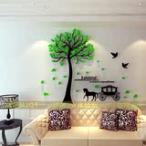 卡通马车大树型3D立体墙贴树林客厅的电视卧室玄关过道沙发墙壁贴