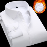 秋冬季保暖白衬衫修身男士加绒加厚纯色商务免烫职业正装长袖衬衣