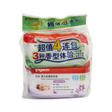 贝亲婴儿抗菌洗衣皂4连包 120g 4块 阳光香型 紫罗兰 柠檬草香型