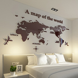 背景墙装饰包邮世界地图水晶3D亚克力立体墙贴纸客厅卧室沙发电视