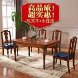 美式餐桌  欧式纯实木餐台 伸缩饭桌大小户型餐厅餐桌椅组合套装