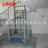 上海 单导轨式升降货梯 液压货梯 简易货梯 货梯 升降平台升降机