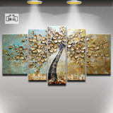 幸福金树油画 美式抽象立体花卉纯手绘客厅装饰画 餐厅现代无框画