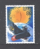 日本 信销 邮票 2000 宇宙战舰大和号 卡通 动画