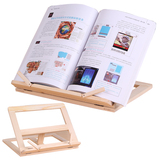 包邮 大号创意木制读书架看书架书立书夹阅读架 平板支架食谱架