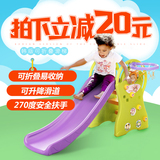 乐智在加长加厚滑梯室内儿童塑料玩具滑梯家用宝宝可折叠滑滑梯