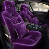 比亚迪G6汽车坐垫冬季保暖全包座垫座套可爱车垫套女士毛垫新款