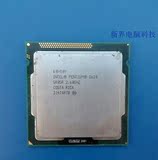 Intel/英特尔Pentium G620台式机二手双核CPU1155针上H61主板拼I3