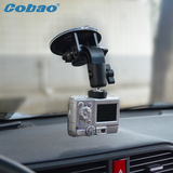 汽车GPS导航仪4/1英规螺丝摄相机支架车载行车记录仪支架大吸盘式