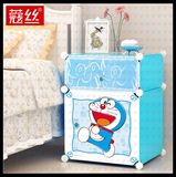 蔻丝哆啦a梦卡通床头柜简易塑料储物柜迷你儿童组装小收纳柜创意