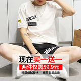 男士2016夏季青少年韩版圆领短袖t恤日系半截袖打底衫男装衣服潮