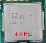 Intel/英特尔 i5-2400 CPU全新正式版散片 1155针一年包换工控