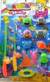 磁铁塑料钓鱼玩具 水中磁性钓鱼 塑料鱼长7-11厘米 2鱼竿玩具