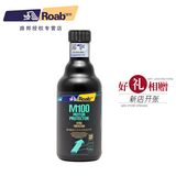 Roab路邦M100汽车机油添加剂 发动机修复养护磨合剂保护剂抗磨剂