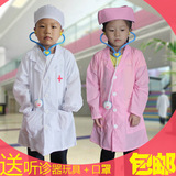 儿童医生服幼儿小护士工作服装演出表演服白大褂衣服职业演出服装