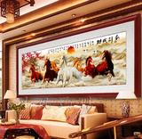 dr玄关中式挂画 餐厅装饰画 客厅实木菱形有框壁画中国结福字画