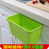 家居用品实用生活百货小商品日用品批发韩国厨房神器垃圾收纳盒