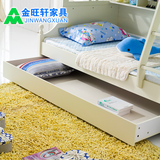 金旺轩儿童上下床高低子母床双层床带护栏组合储物拖床1.2/1.5米