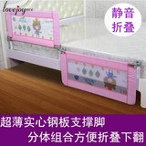 莱旺家床护栏婴儿床围栏宝宝床栏2m大床边挡板加高防掉床栏1.8米
