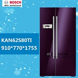 Bosch/博世KAN62S80TI 紫色对开门玻璃门 双开门冰箱 家用电器