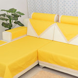 纯色布艺柠檬黄薄款防滑时尚沙发垫纯棉垫子可定做坐垫四季沙发巾