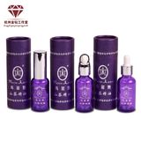 新品玛丽艳精油瓶紫色护理分装瓶30ML三种盖子可选化妆美容工具