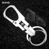 oxo 奥迪钥匙扣现代大众奔驰宝马福特男士汽车腰挂钥匙扣挂件礼物