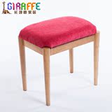 日式布艺橡胶木小凳子化妆凳实木卧室小圆凳餐凳简约时尚换鞋凳