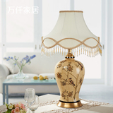 样板房卧室床头柜书桌面摆件新中式欧美式陶瓷手绘彩绘床头灯台灯