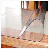 料防水防烫3mm加厚磨砂水晶垫透明软质玻璃桌布餐桌垫茶几垫塑