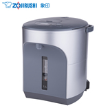 ZOJIRUSHI/象印 CD-FAH22C  ZUTTO系列微电脑电热水瓶  2.2L