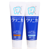 2支包邮日本进口CLINICA酵素美白牙膏 清洁抗菌 /除牙垢/护齿