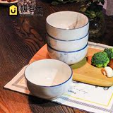 釉下彩简约陶瓷餐具碗套装新骨瓷中式米饭碗创意家用欧式套碗瓷碗