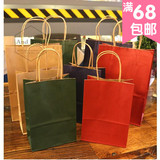 时尚手提袋纯色牛皮纸袋 绿色环保 包装袋 礼品袋礼物袋 4色选