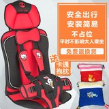 简易儿童安全座椅汽车用车载坐椅垫小孩宝宝便携式背带1-8岁特价