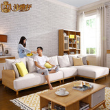 北欧原木布艺沙发组合 现代简约可拆洗转角客厅沙发家具BO1105